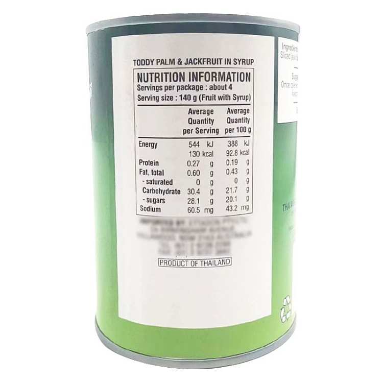aroyd-canned-pineapple-honey-with-palm-seeds-565g-2