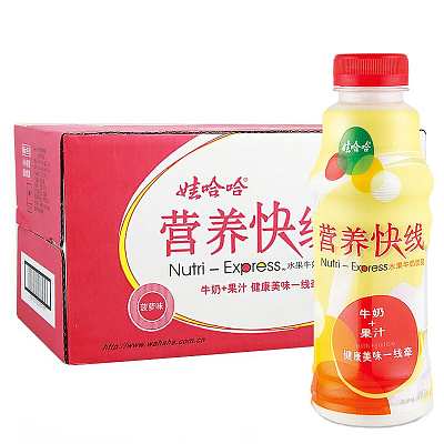 【整箱】娃哈哈 营养快线 菠萝味 500ml*15瓶/箱