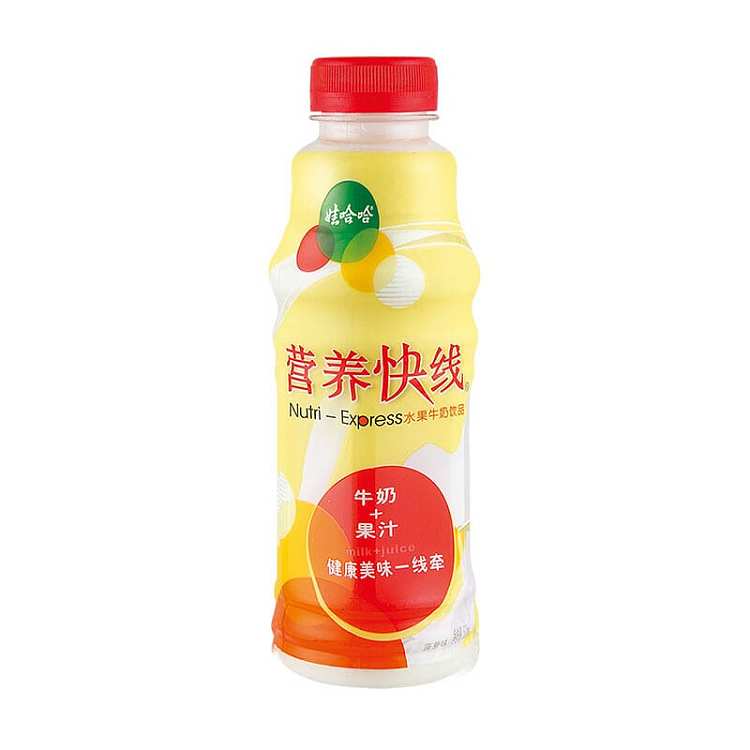whole-case-wahaha-nutrition-express-pineapple-flavor-500ml-15-bottles-case-2
