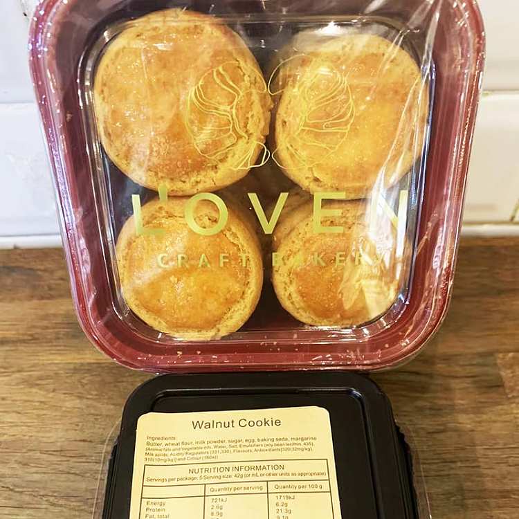 freshloven-walnut-crisp-1-box-2