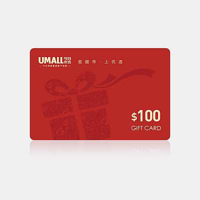 $100 GIFT Card, Brand New, Unused $100.00 - PicClick