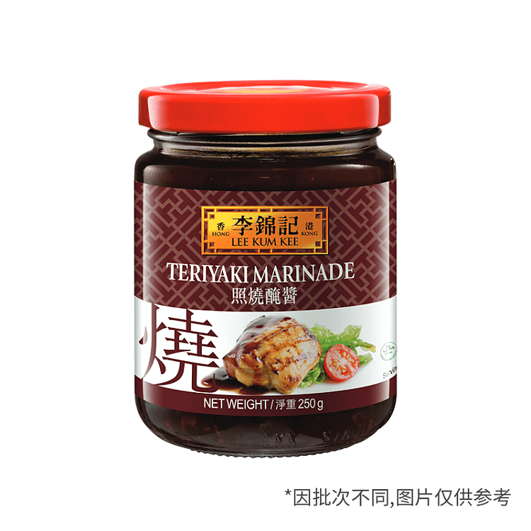 250g-1