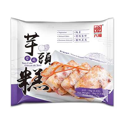 【冻】六福 台式芋头糕 1kg
