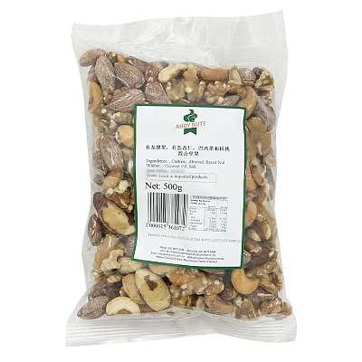 Ahoy nuts 加盐混合坚果 (腰果,杏仁,巴西果和核桃) 500g