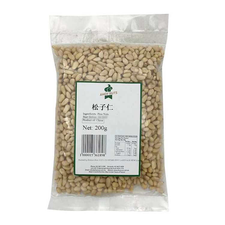 ahoy-nuts-pine-nuts-200g-1