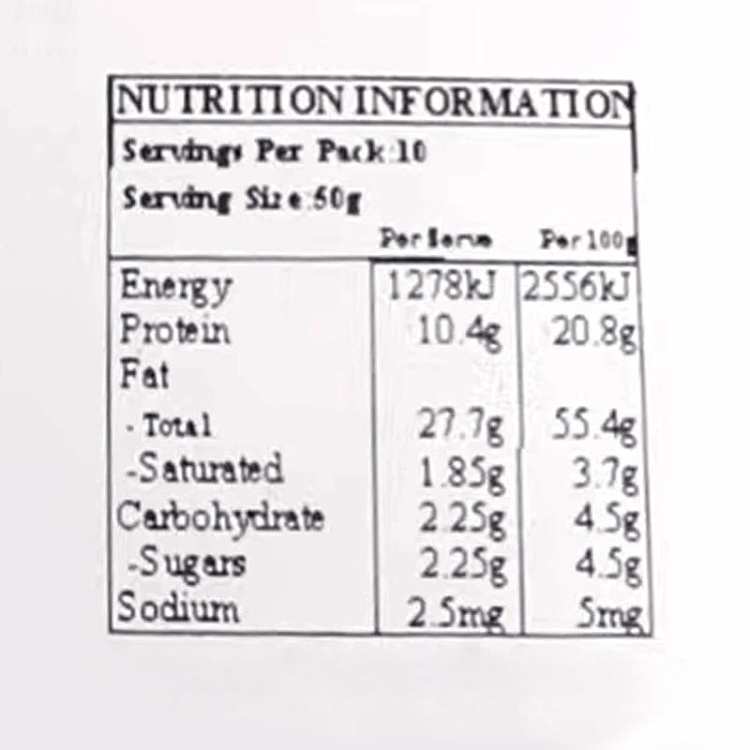 ahoy-nuts-almond-slices-200g-2