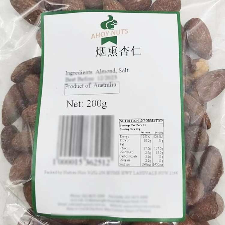 ahoy-nuts-smoked-almonds-200g-2