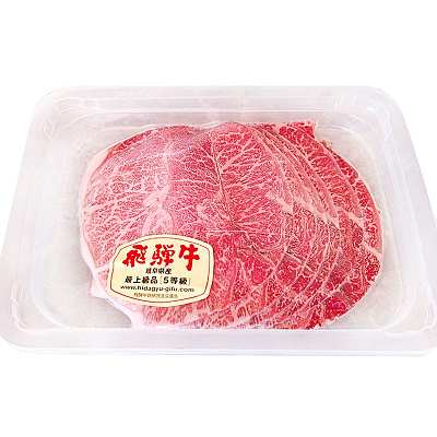 【冻】顶级日本和牛 飞弹牛 特选肩口火锅片 150g