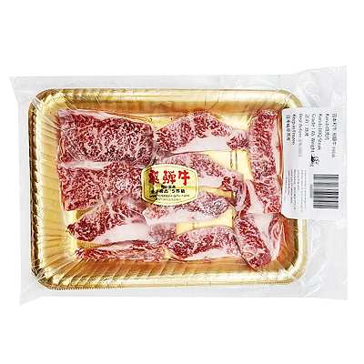 【冻】顶级日本和牛 飞弹牛 烧肉片 150g