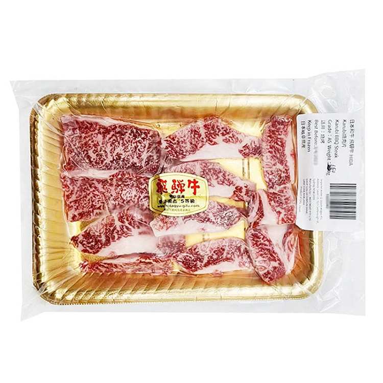 frozen-top-japanese-wagyu-beef-missile-beef-yakiniku-slices-150g-1