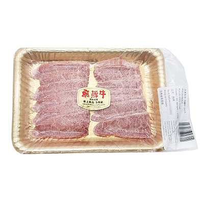 【冻】顶级日本和牛 飞弹牛 Karubi 烧肉片 150g
