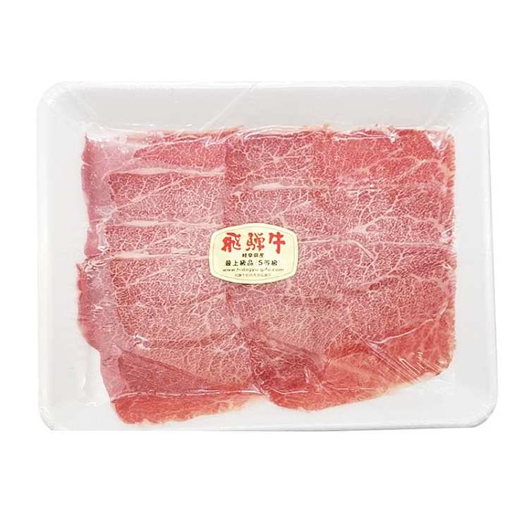 frozen-top-japanese-wagyu-beef-sukiyaki-specially-selected-leg-meat-slices-150g-1