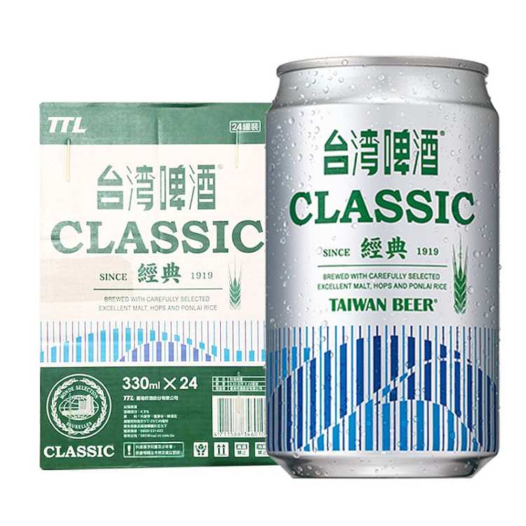 full-casetaiwan-beer-classic-beer-4530ml-alcoholic-strength-24-cans-case-1