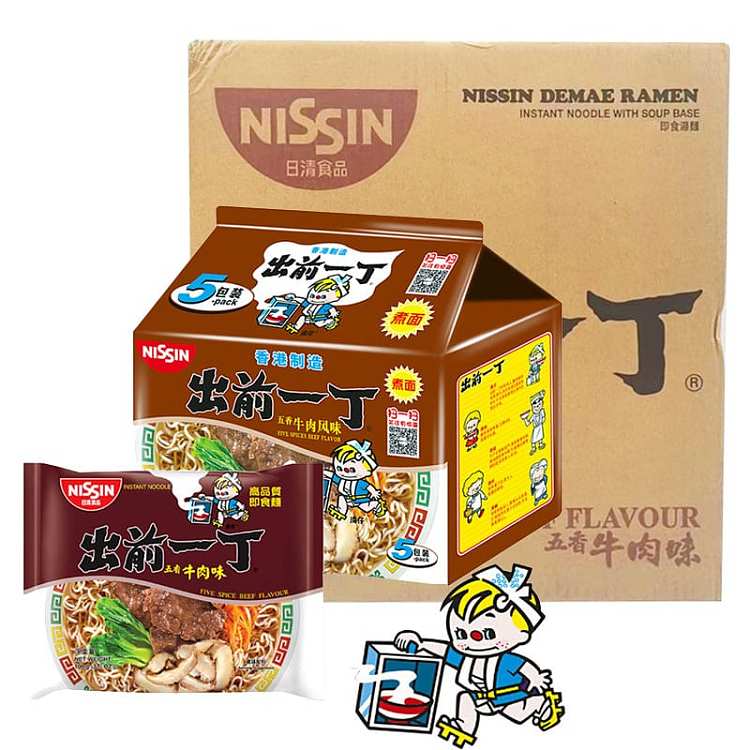 cartonnissei-izumo-ichidane-five-spice-beef-flavor-100g5-packs6-groups-of-boxes-1