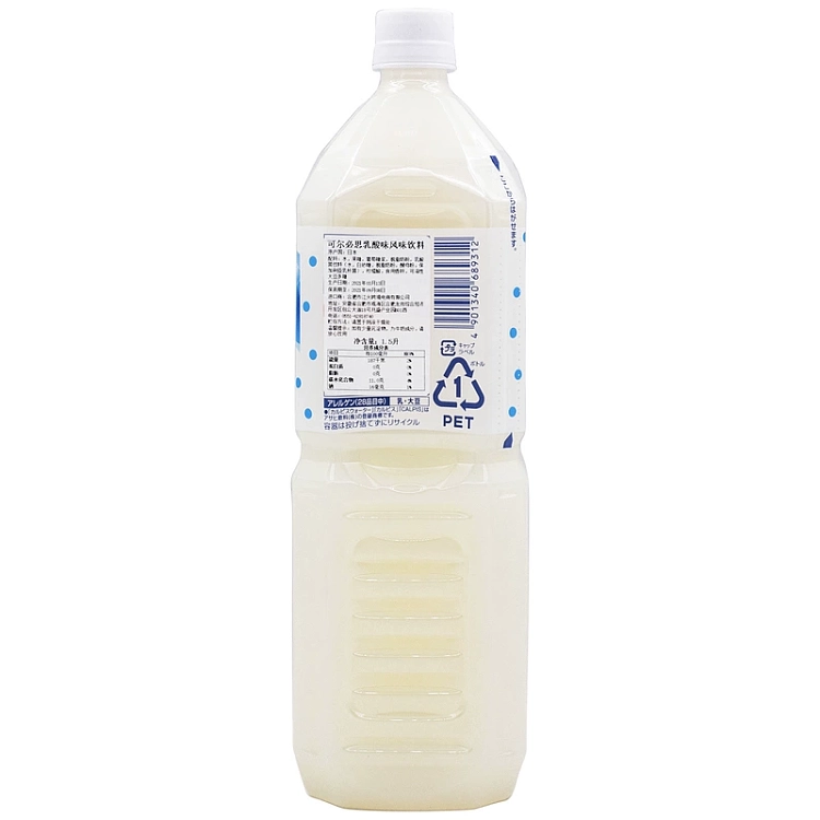 full-case-of-asahi-colpis-15l8-bottles-3