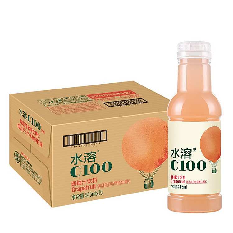 full-casenongfu-mountain-spring-water-soluble-c100-grapefruit-flavor-445ml15-bottles-case-1