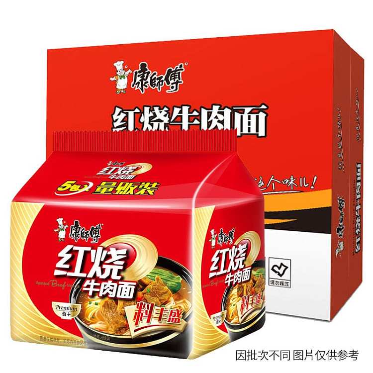 full-casekangshifu-red-roast-beef-noodles-106g5-packs6-group-cases-1