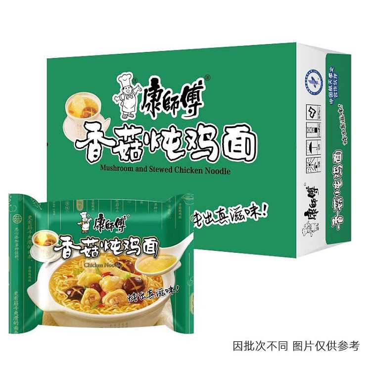 full-casemushroom-chicken-noodle-stew-100g5-bags6-packs-1