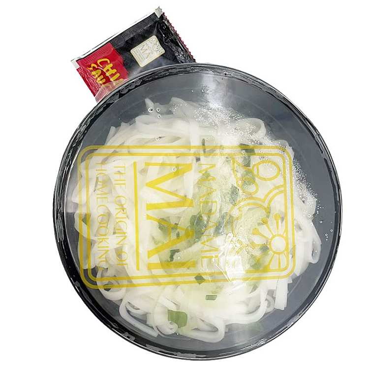 frozen-madame-mai-vietnamese-ground-beef-original-730g-3