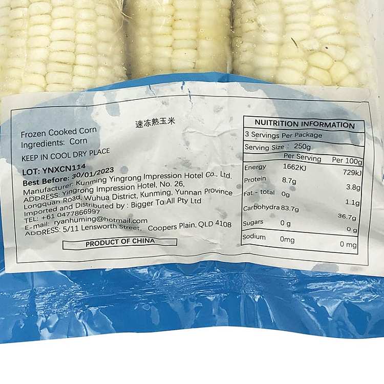 frozen-glutinous-corn-frozen-cooked-corn-3pcs-into-750g-2