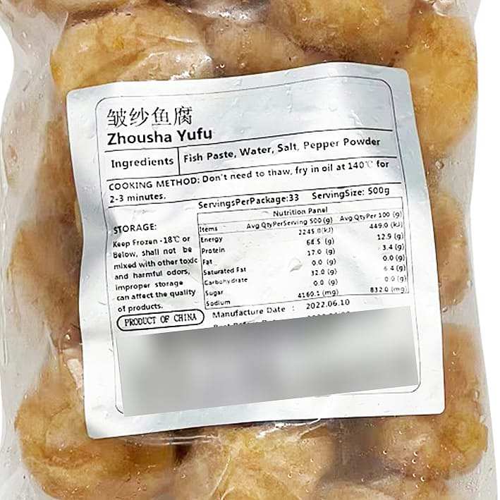 frozenyan-brand-crepe-fish-tofu-500g-2