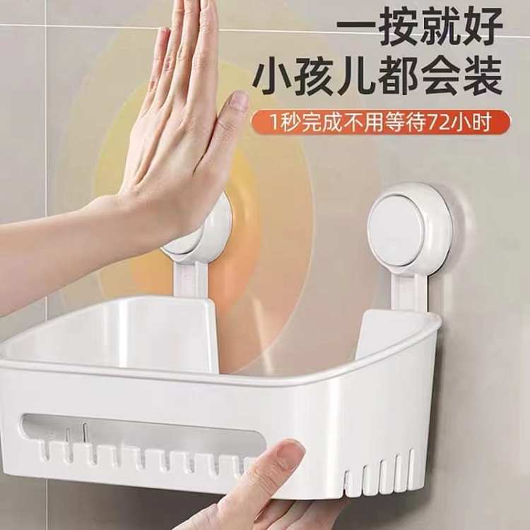 ecoway-bathroom-multifunctional-vacuum-suction-cup-storage-load-bearing-10kg-white-and-gray-random-1