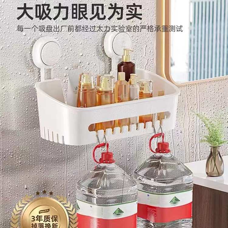 ecoway-bathroom-multifunctional-vacuum-suction-cup-storage-load-bearing-10kg-white-and-gray-random-3