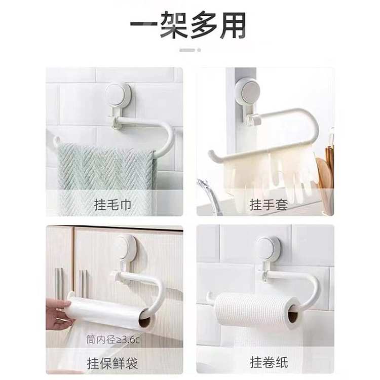 ecoway-kitchen-paper-towel-vacuum-suction-cup-hook-load-capacity-5kg-3