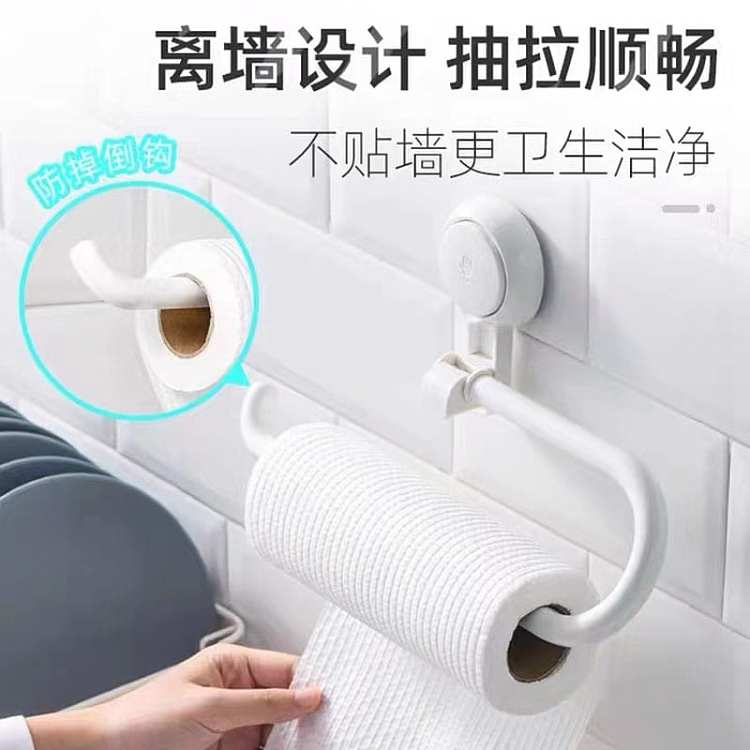 ecoway-kitchen-paper-towel-vacuum-suction-cup-hook-load-capacity-5kg-4