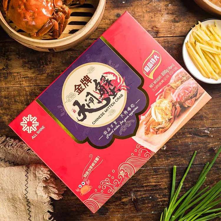 frozen-fresh-burst-cream-flowing-heart-hairy-crab-oversized-crab-yolk-fresh-meat-35-two-male-and-2-female-4-pack-of-about-700g-1