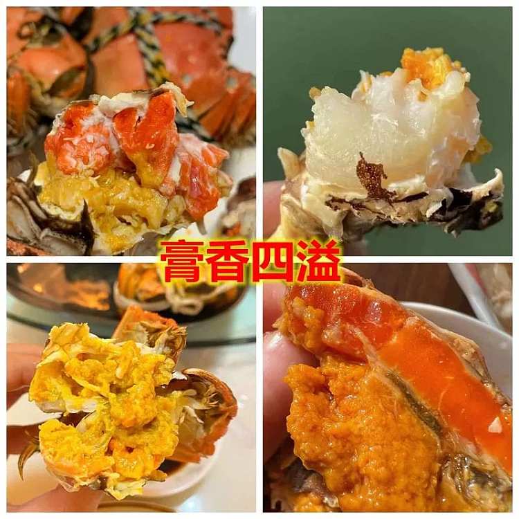frozen-fresh-burst-cream-flowing-heart-hairy-crab-oversized-crab-yolk-fresh-meat-35-two-male-and-2-female-4-pack-of-about-700g-5