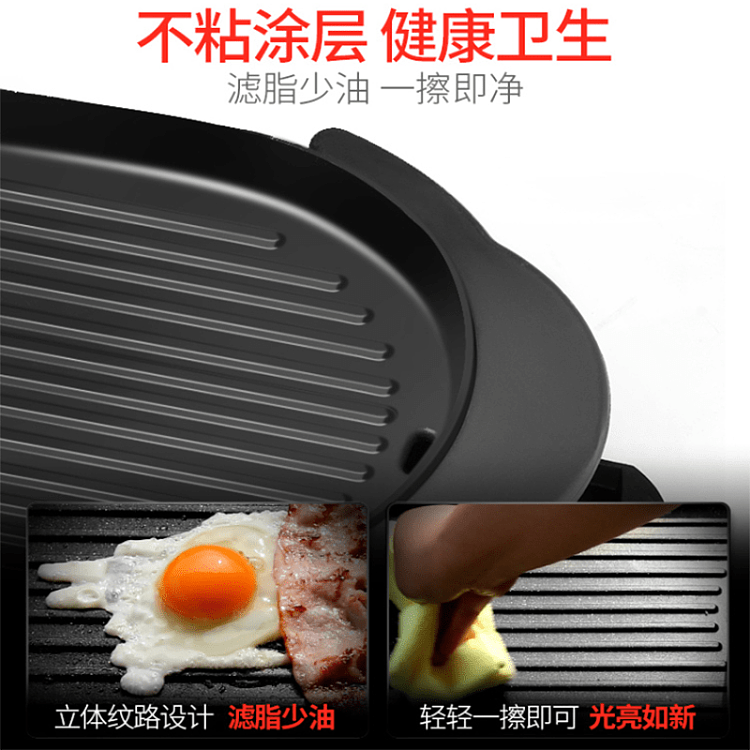 red-double-happiness-shabu-shabu-one-pan-34cm-2