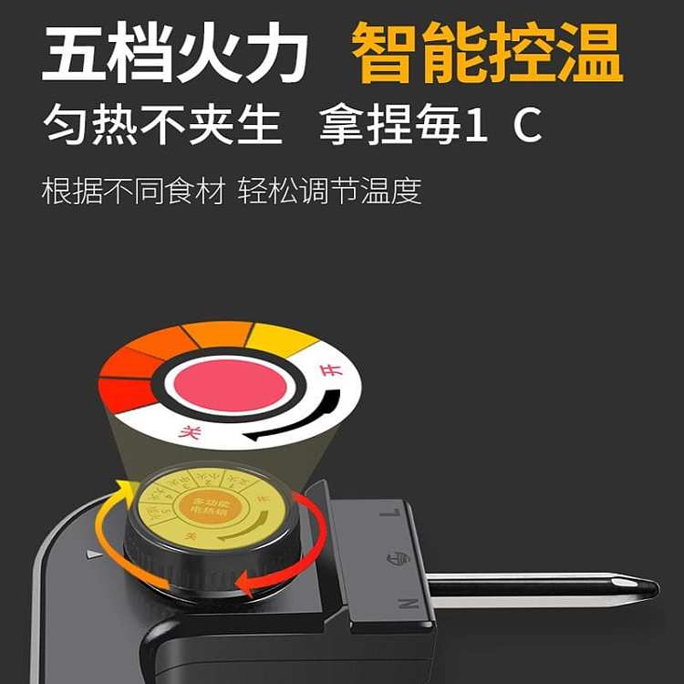 red-double-happiness-shabu-shabu-one-pan-34cm-3