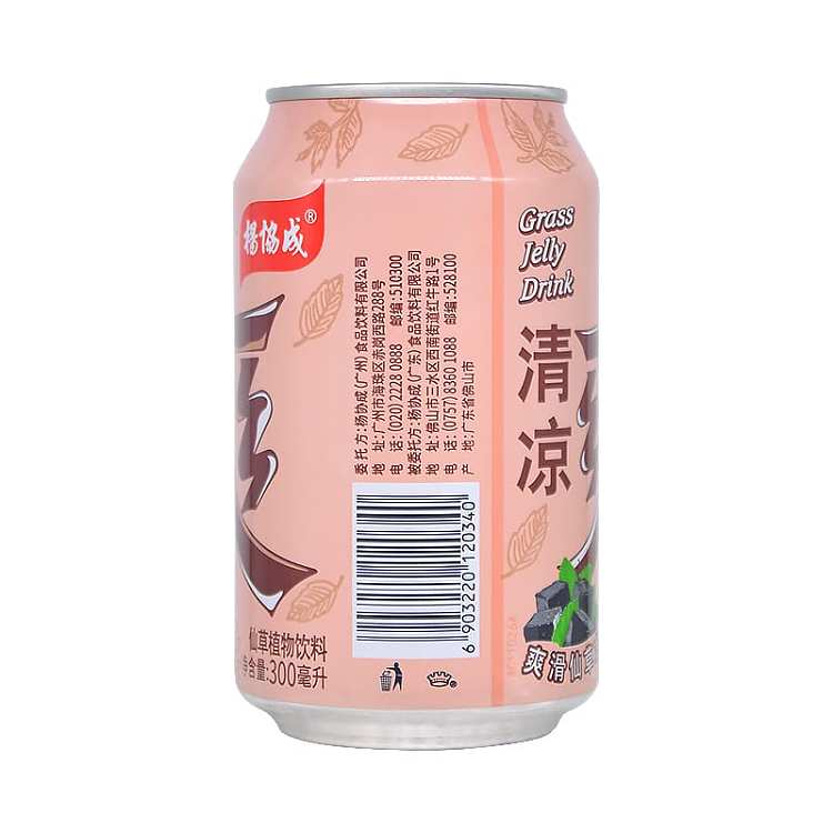 the-whole-case-of-yang-xie-cheng-six-cans-of-cool-and-refreshing-color-film-version-300ml-24-cans-case-2