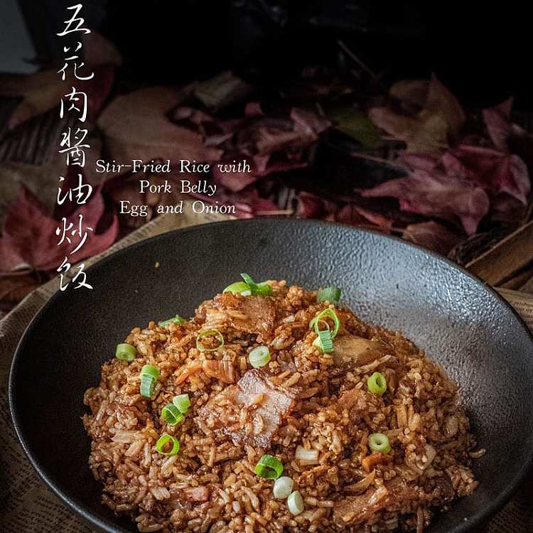 fresh-ispicy-delicious-space-pork-belly-soy-sauce-fried-rice-about-300g-1