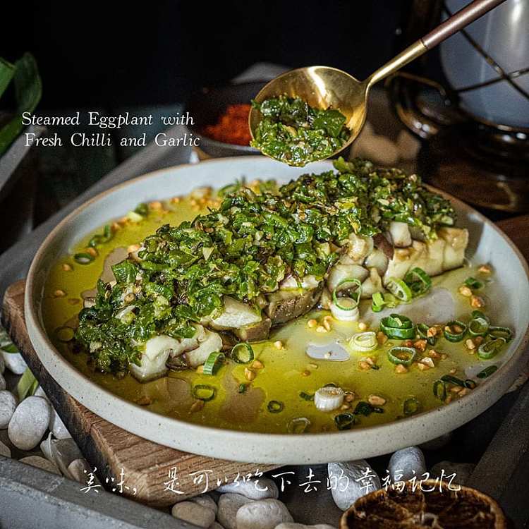 fresh-ispicy-premium-food-space-roasted-pepper-eggplant-300g-1