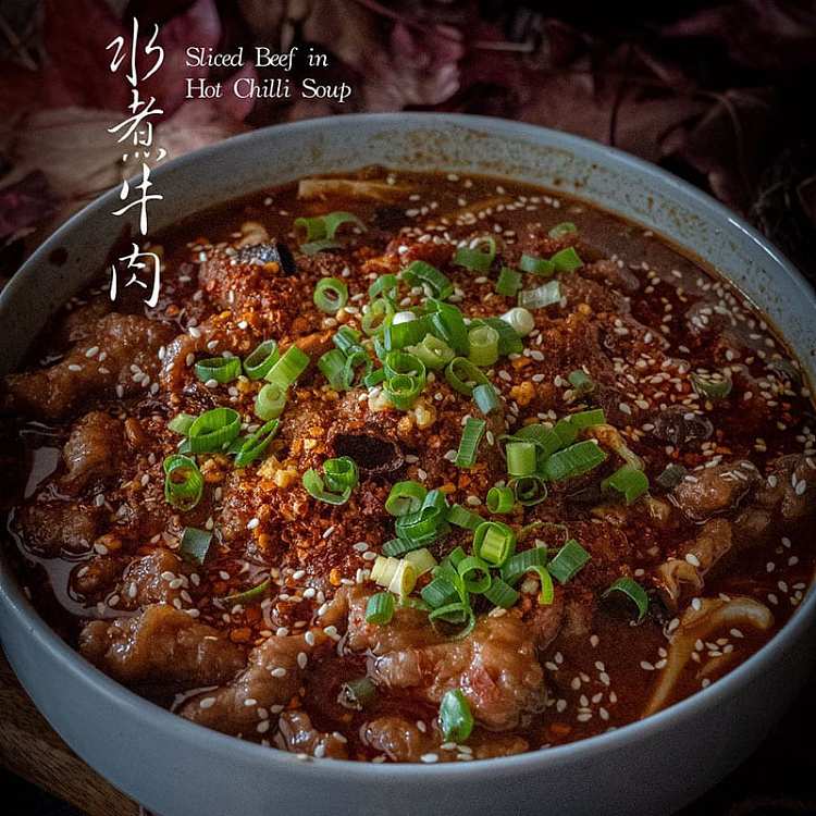 freshispicyicyu-food-space-boiled-beef-about-500g-1