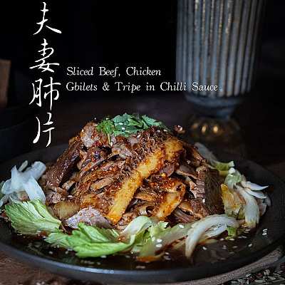 【冻】ISPICY优食空间 夫妻肺片 约200g