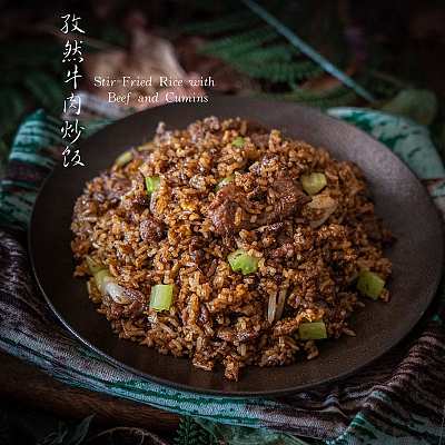 【冻】ISPICY优食空间 孜然牛肉炒饭 约300g