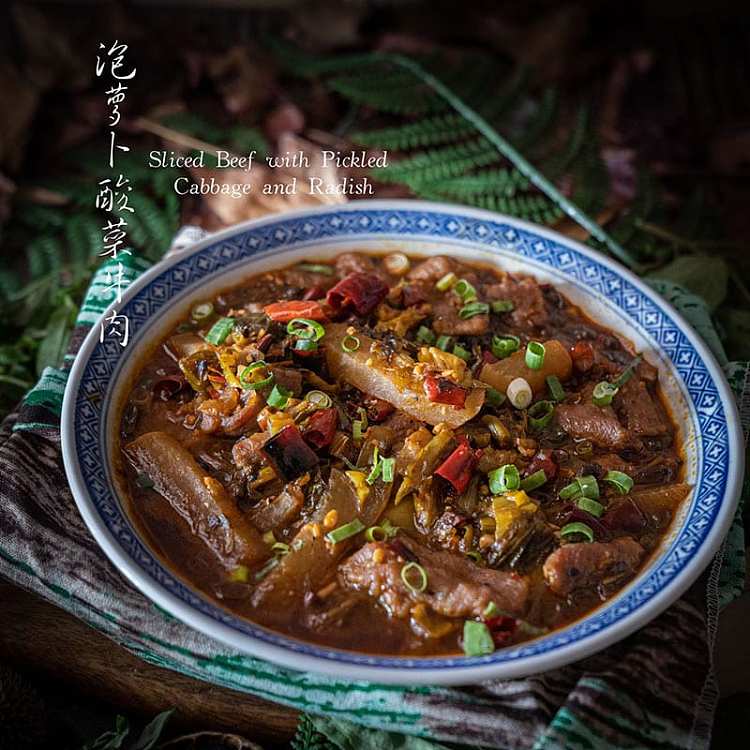 freshispicyicyu-food-space-pickled-radish-and-sauerkraut-beef-500g-1