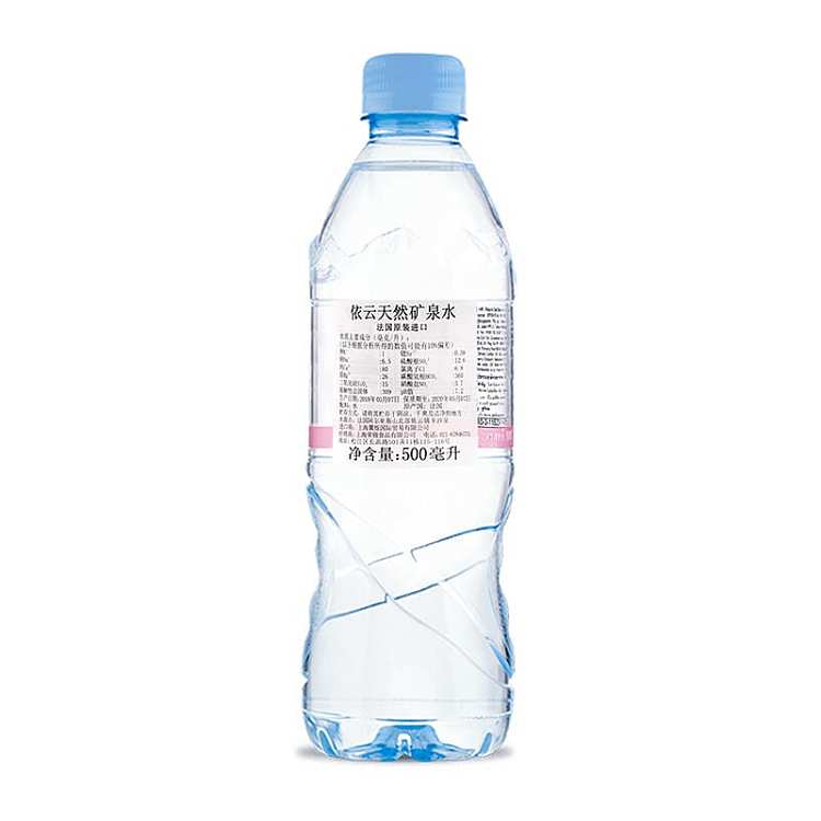 evian-evian-natural-mineral-water-500ml24-bottles-case-3