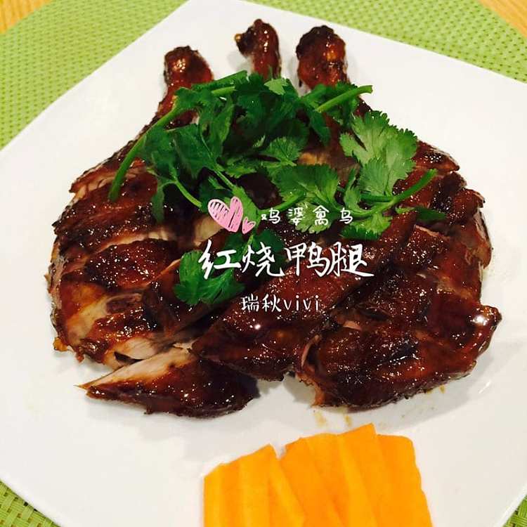 frozenchicken-woman-walking-duck-leg-3pcs-800g-2
