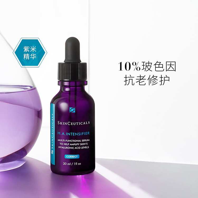 shu-uemura-ha-plumping-purity-replenishing-oil-in-gel-30ml-4