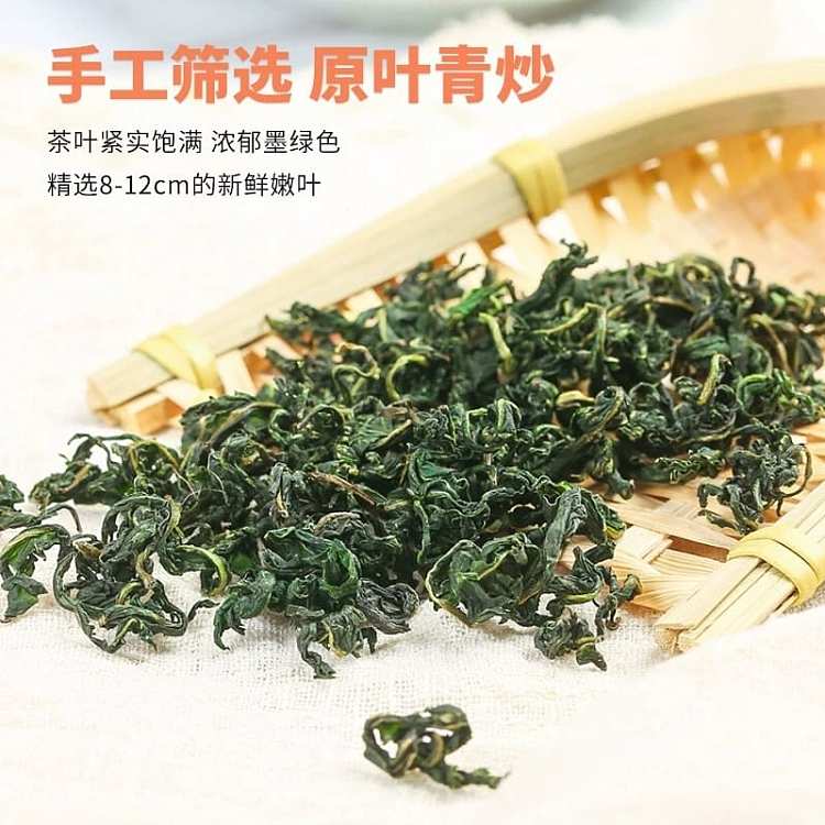ok-dandelion-tea-100g-2