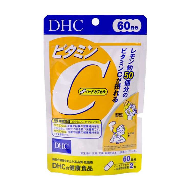 dhc-vitamin-c-60-day-supply-693g-1