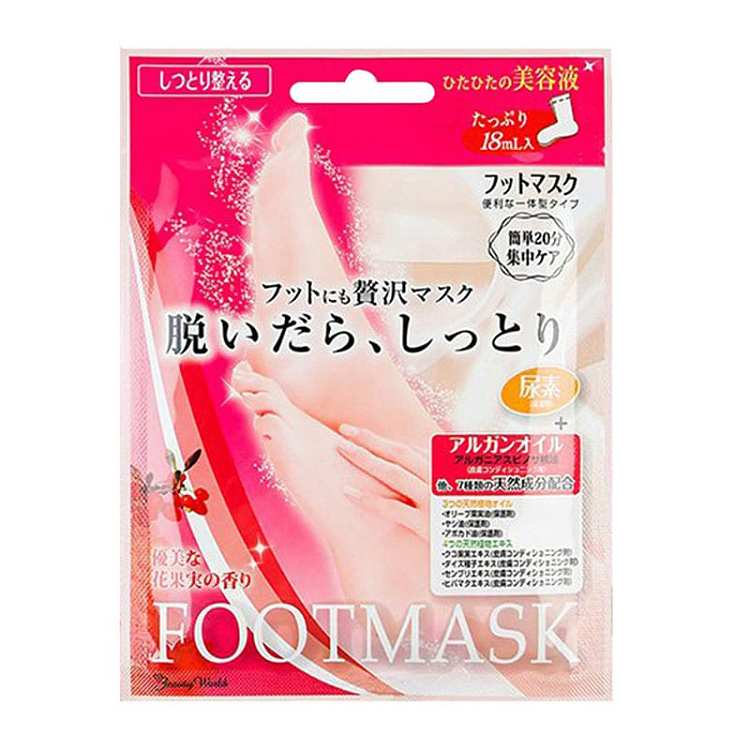 lucky-trendy-moisturizing-foot-mask-1-pair-18ml-2