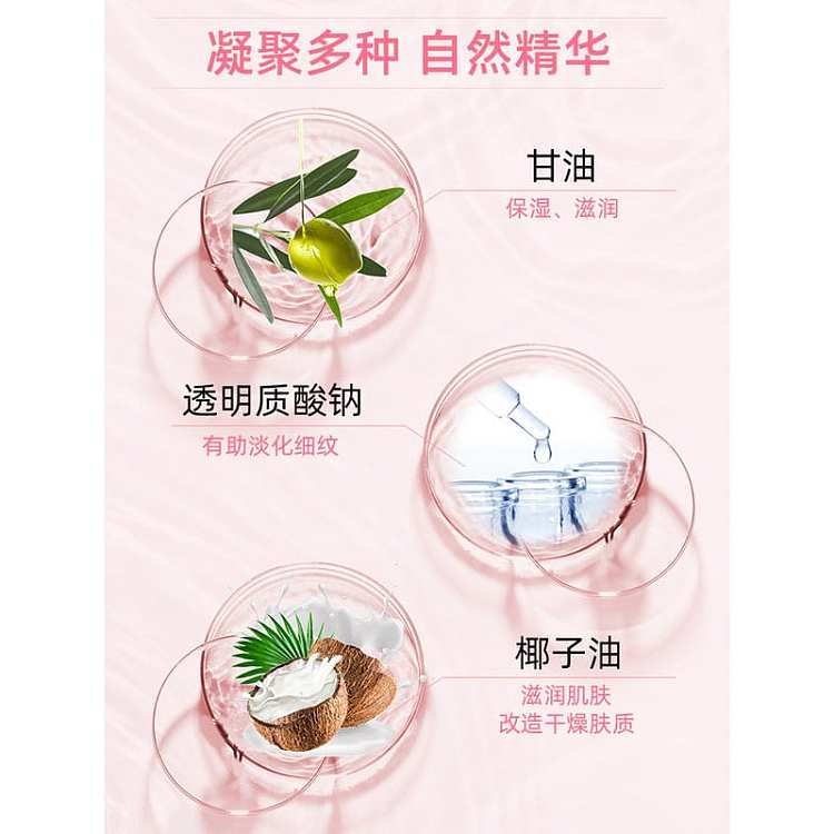 lucky-trendy-moisturizing-foot-mask-1-pair-18ml-3