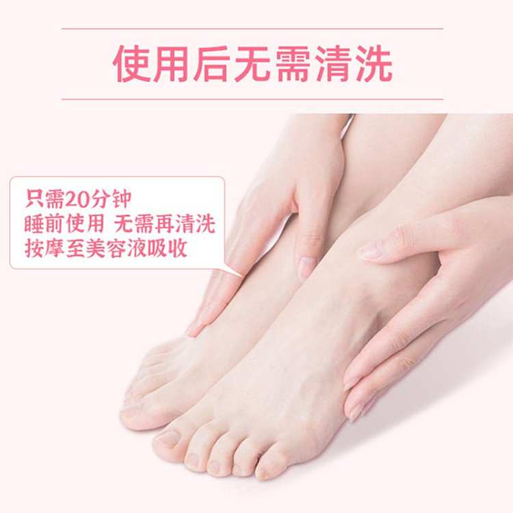 lucky-trendy-moisturizing-foot-mask-1-pair-18ml-4
