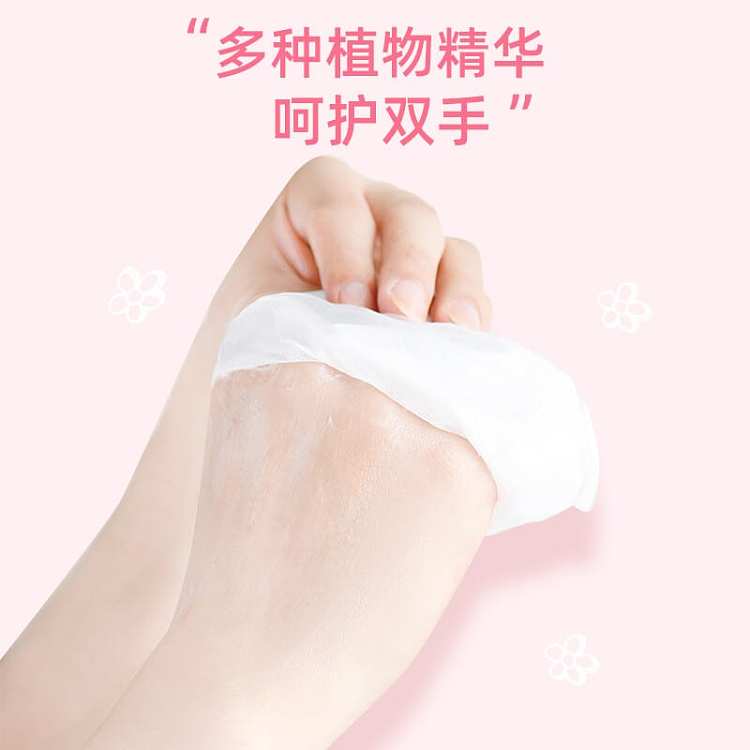 luckytrendy-rose-nourishing-and-hydrating-hand-mask-1-pair-18ml-3