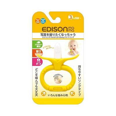 Edisonmama 适合刚出牙宝宝的安抚奶嘴 香蕉造型